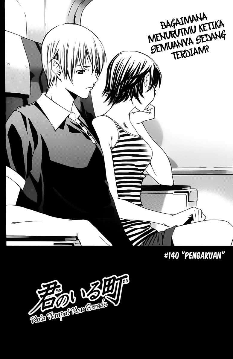 Kimi no Iru Machi Chapter 140 Gambar 3