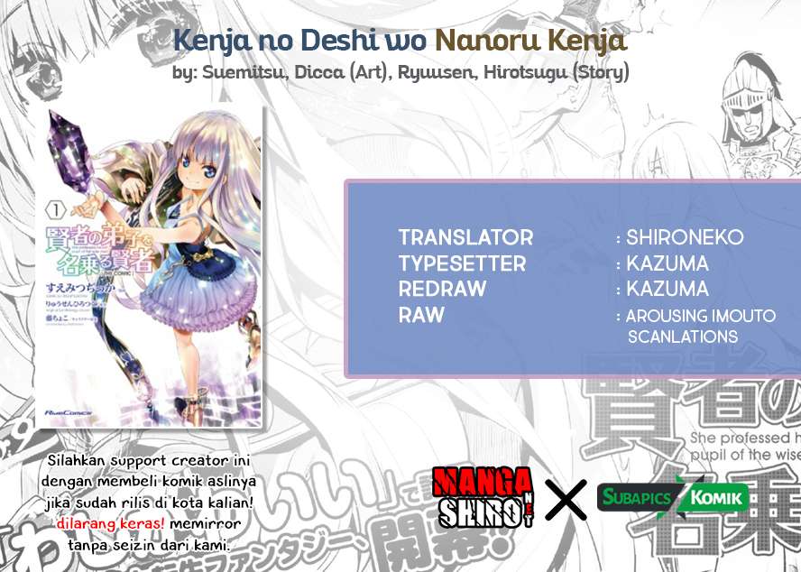 Baca Komik Kenja No Deshi Wo Nanoru Kenja Chapter 2 Gambar 1