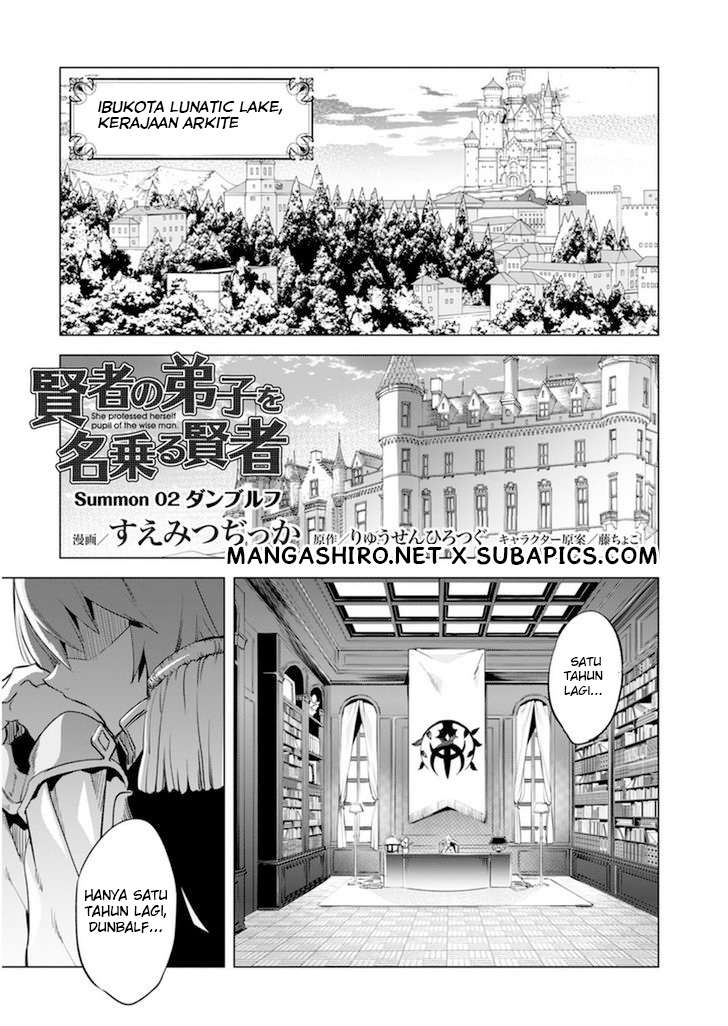 Baca Manga Kenja No Deshi Wo Nanoru Kenja Chapter 2 Gambar 2