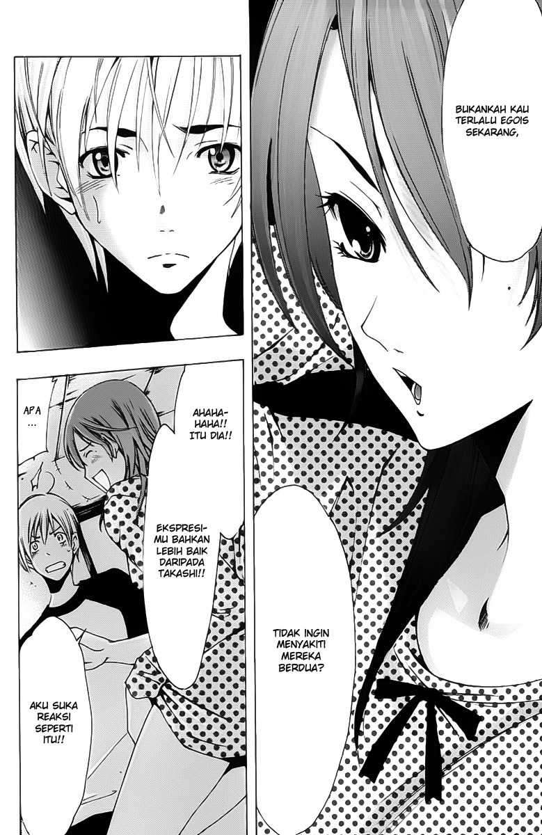 Kimi no Iru Machi Chapter 139 Gambar 17