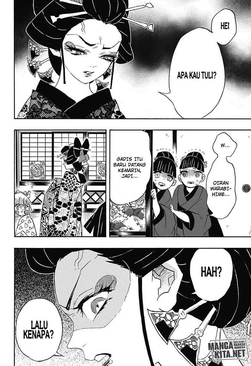 Kimetsu no Yaiba Chapter 73 Gambar 17