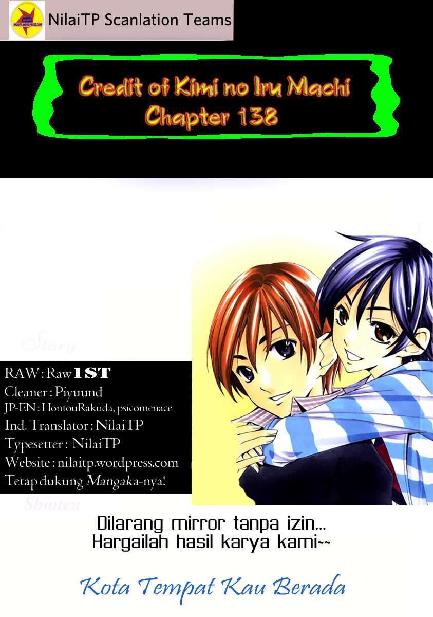 Baca Komik Kimi no Iru Machi Chapter 138 Gambar 1