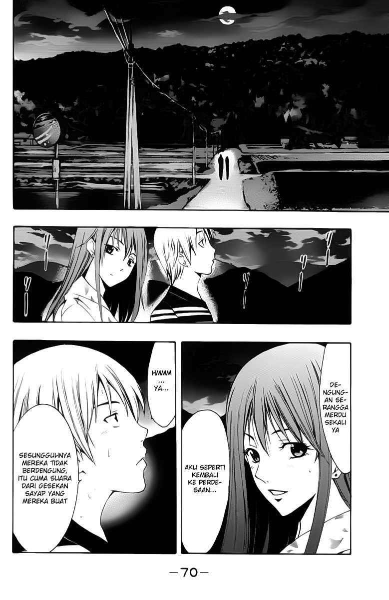 Kimi no Iru Machi Chapter 138 Gambar 11