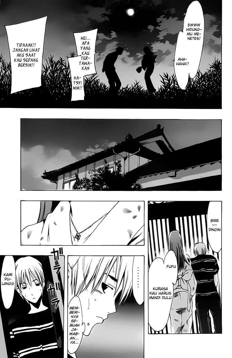 Kimi no Iru Machi Chapter 138 Gambar 16