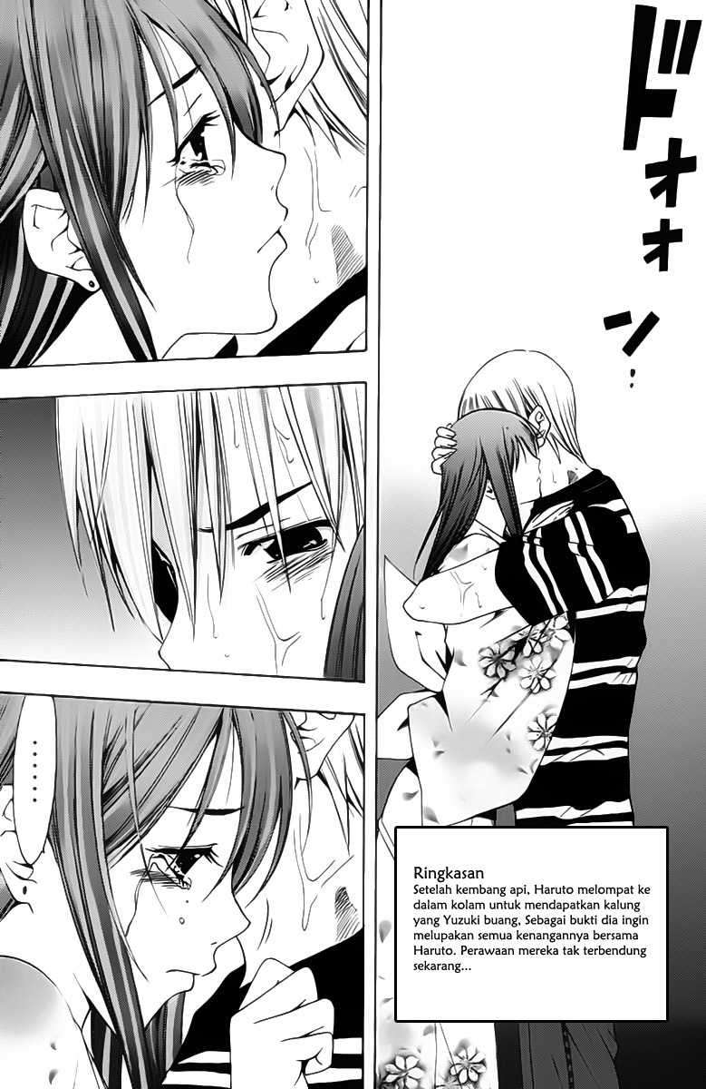 Kimi no Iru Machi Chapter 138 Gambar 4