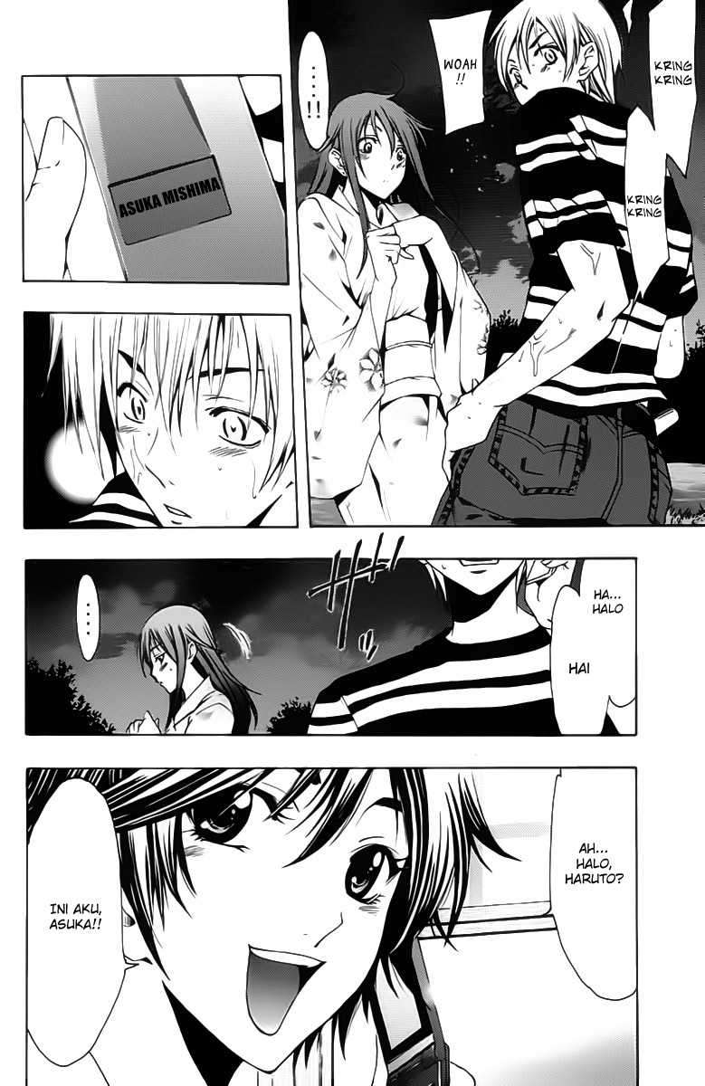 Kimi no Iru Machi Chapter 138 Gambar 7