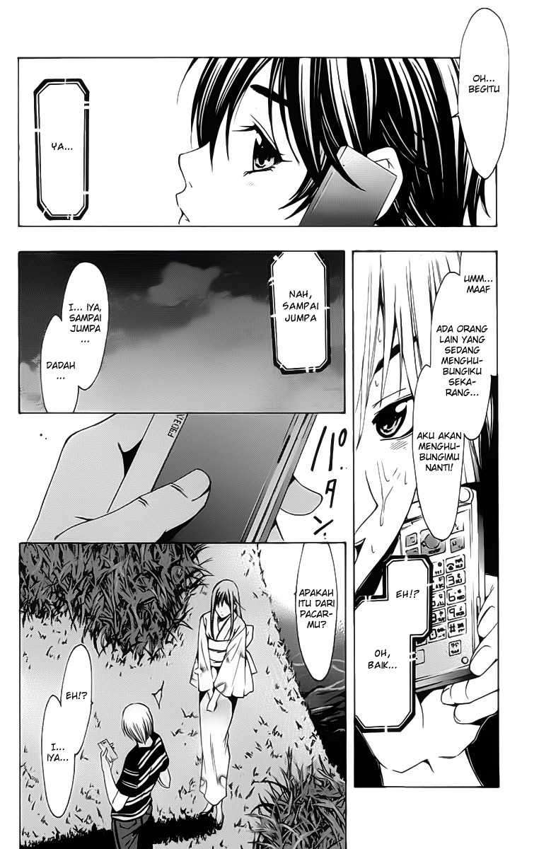 Kimi no Iru Machi Chapter 138 Gambar 9