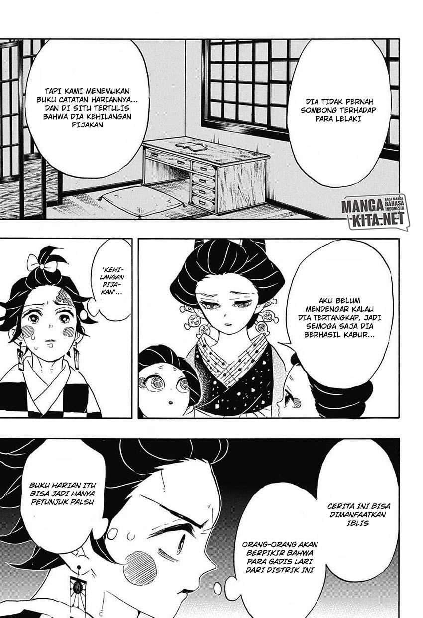 Kimetsu no Yaiba Chapter 72 Gambar 14