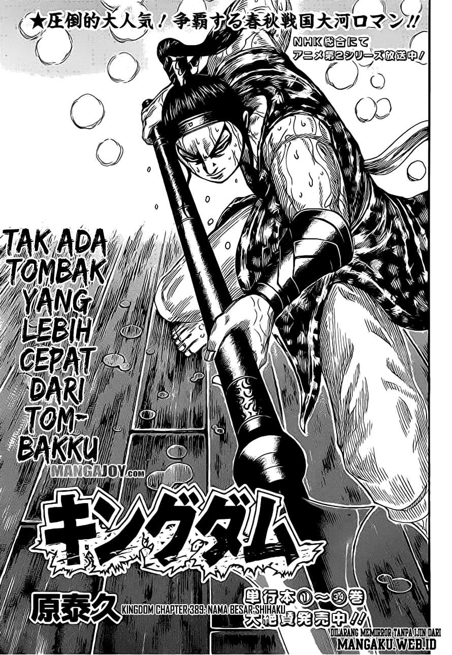 Baca Komik Kingdom Chapter 389 Gambar 1