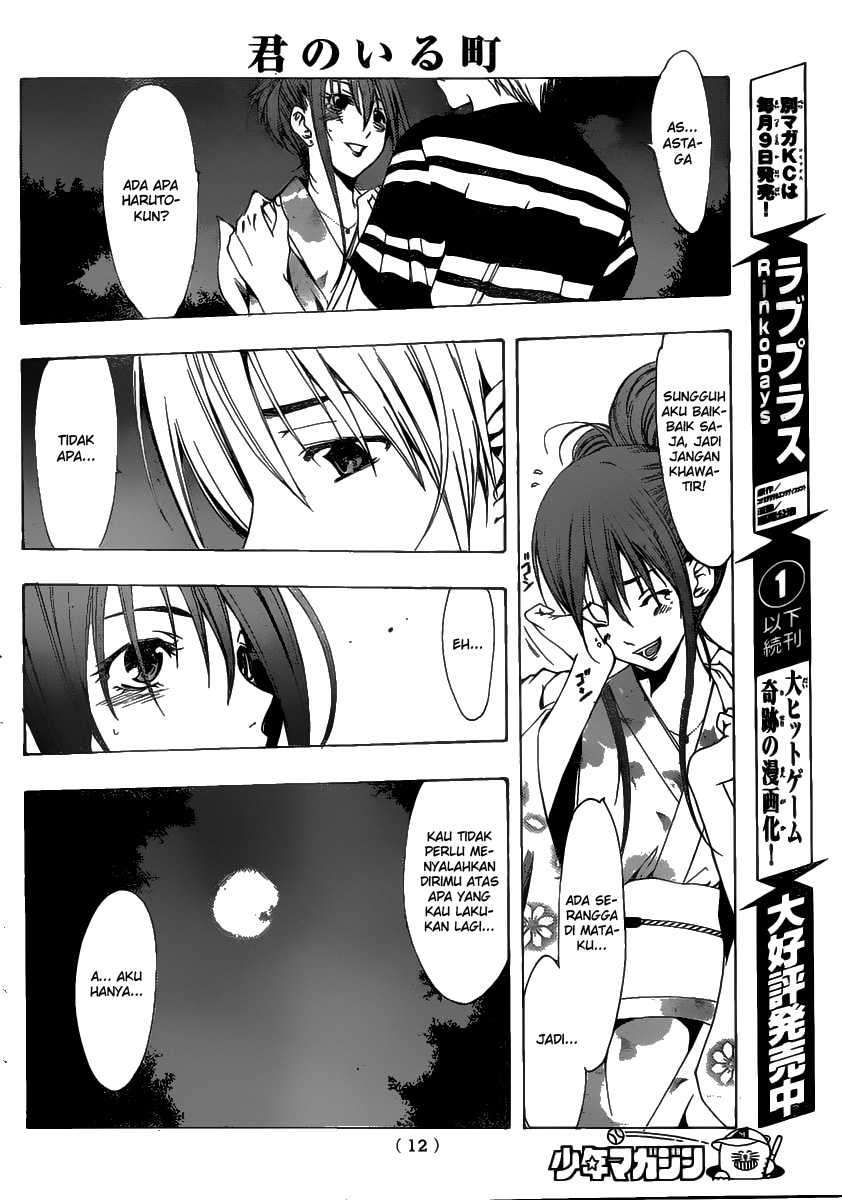 Kimi no Iru Machi Chapter 137 Gambar 5