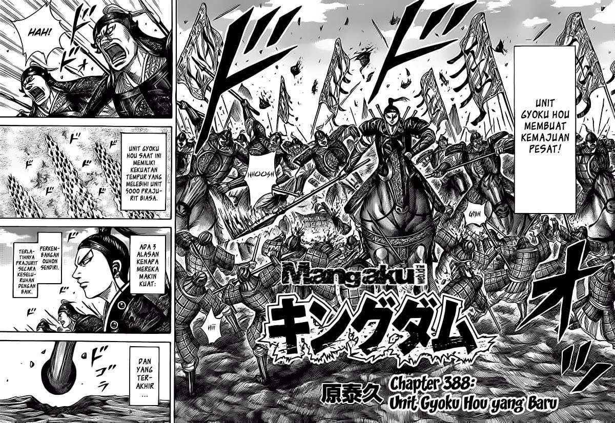 Baca Manga Kingdom Chapter 388 Gambar 2