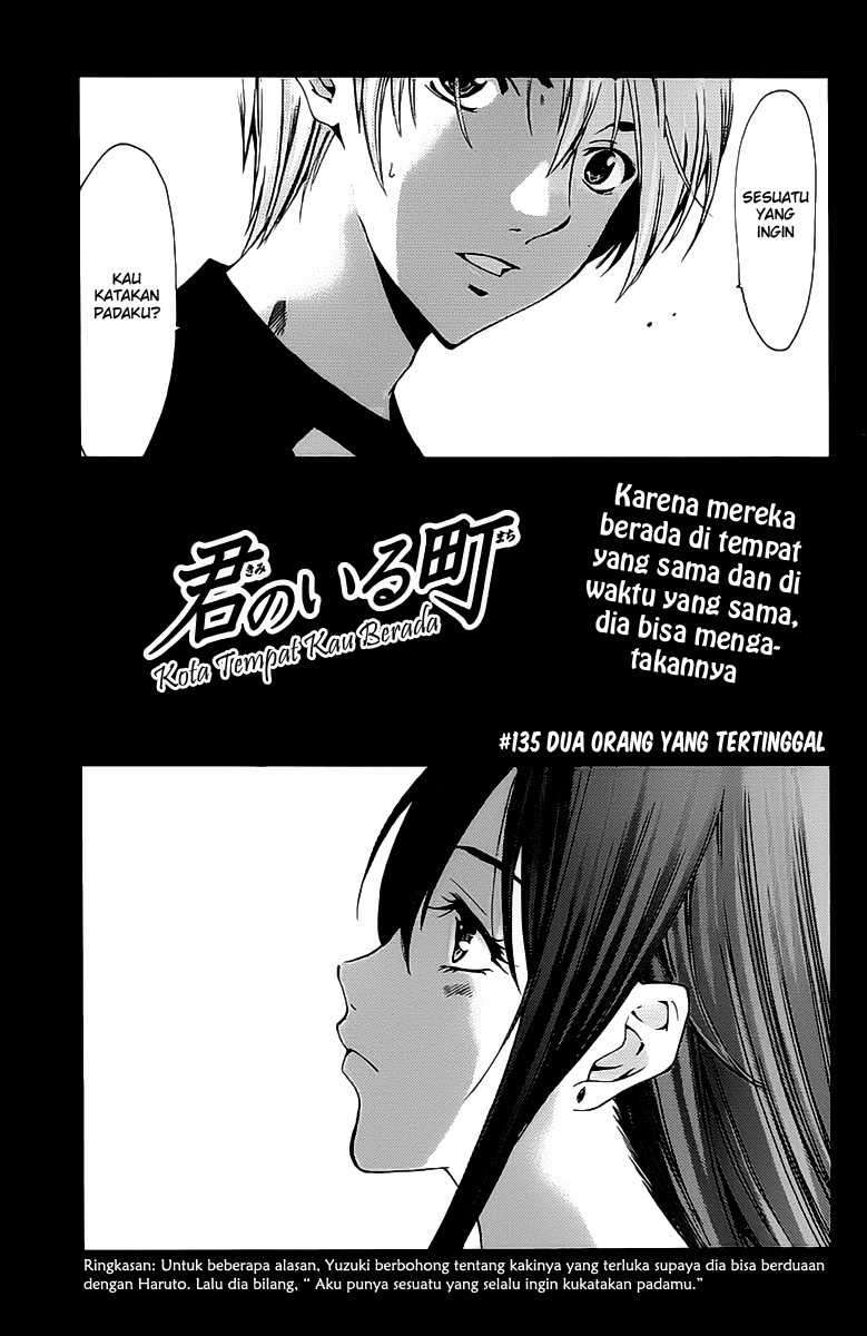 Baca Manga Kimi no Iru Machi Chapter 135 Gambar 2