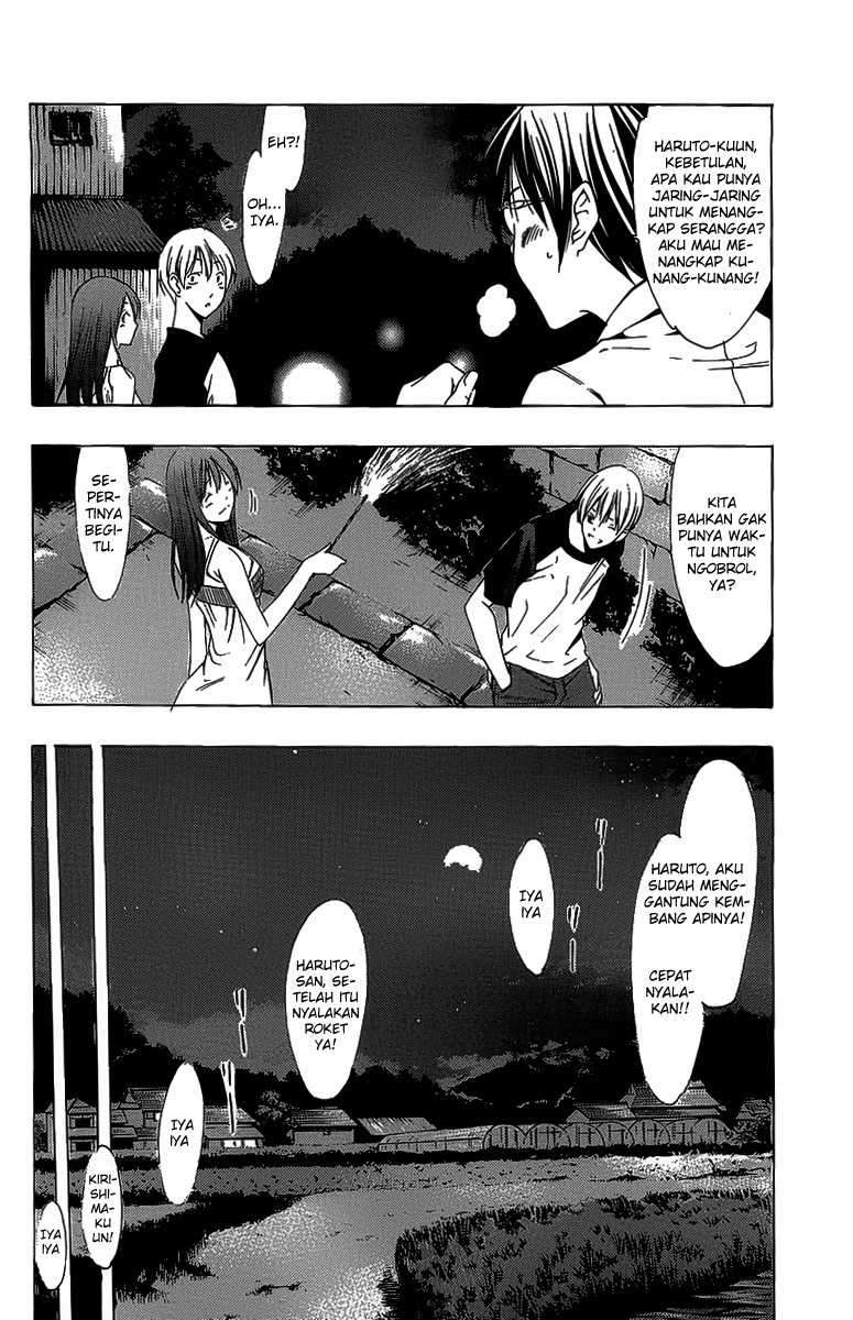 Kimi no Iru Machi Chapter 134 Gambar 11