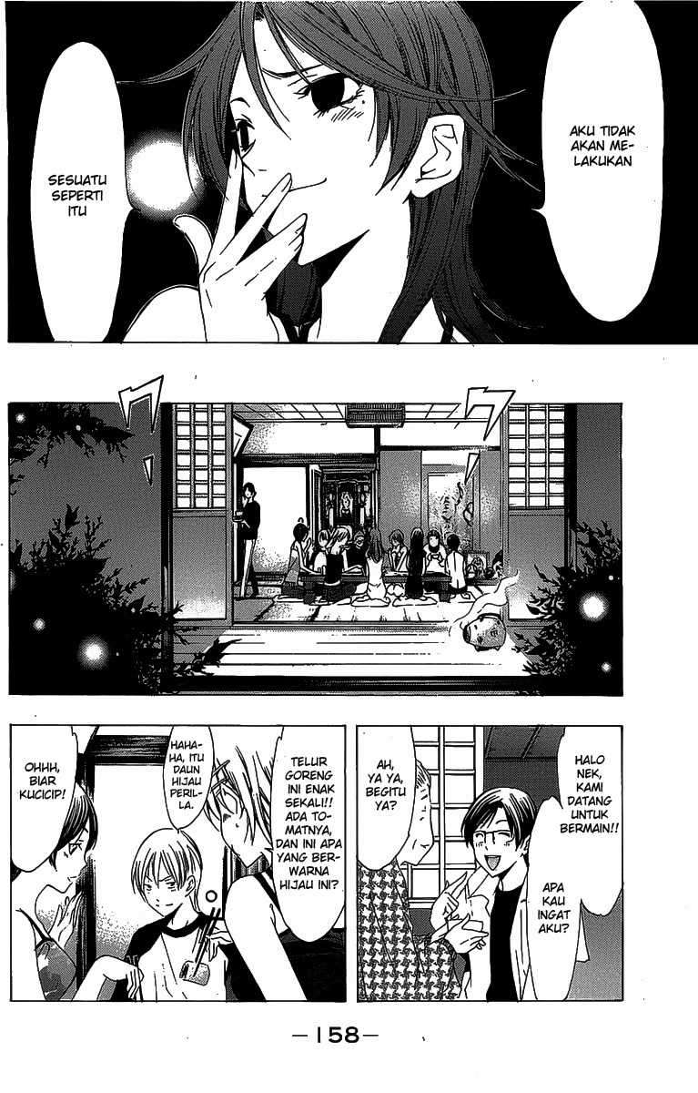 Kimi no Iru Machi Chapter 133 Gambar 11