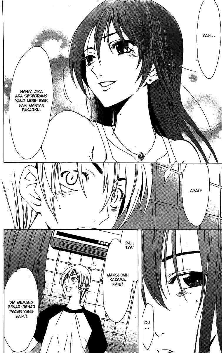 Kimi no Iru Machi Chapter 133 Gambar 17