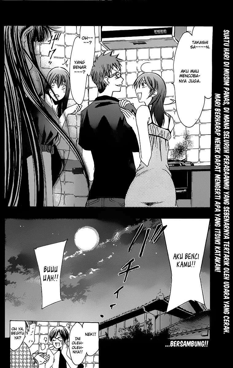 Kimi no Iru Machi Chapter 133 Gambar 19