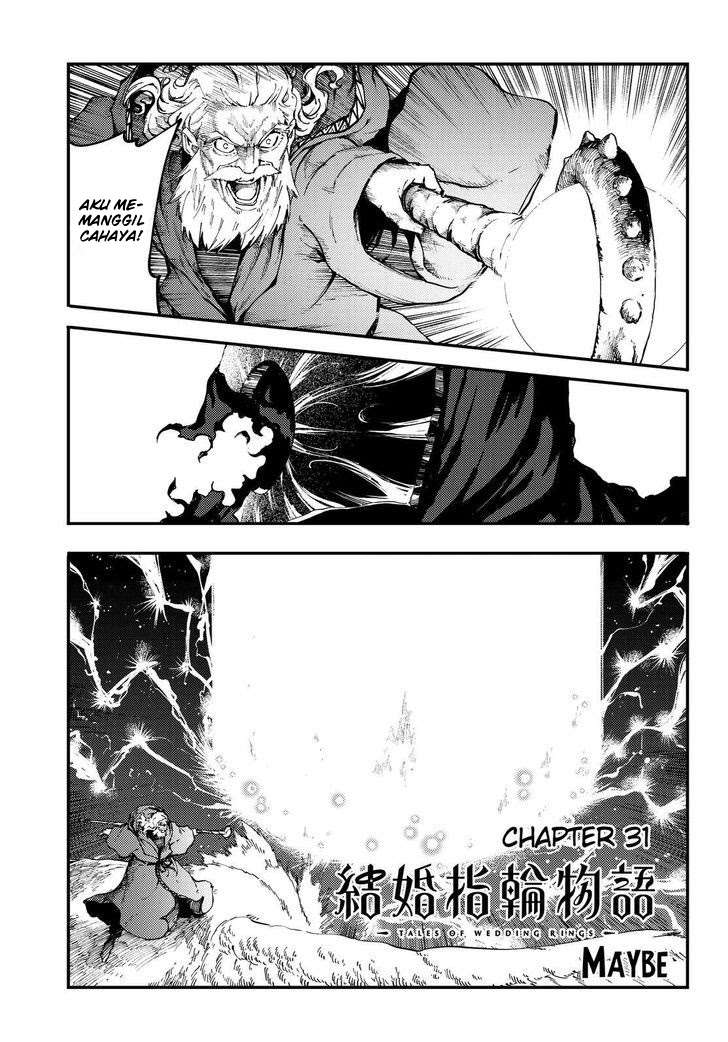 Kekkon Yubiwa Monogatari Chapter 31 Gambar 3