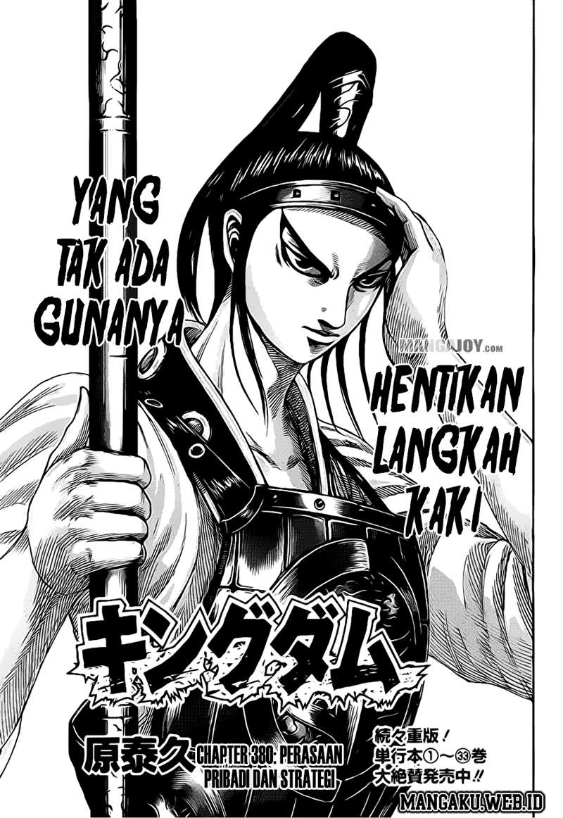 Baca Komik Kingdom Chapter 380 Gambar 1