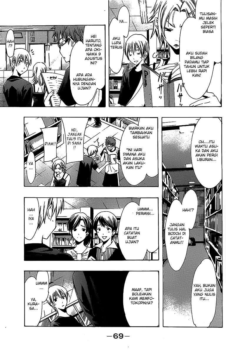 Kimi no Iru Machi Chapter 128 Gambar 12