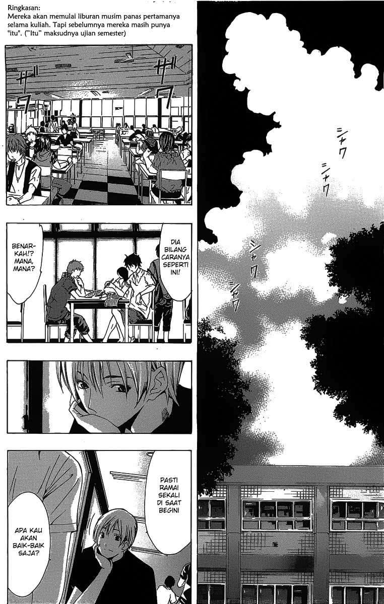 Kimi no Iru Machi Chapter 128 Gambar 3