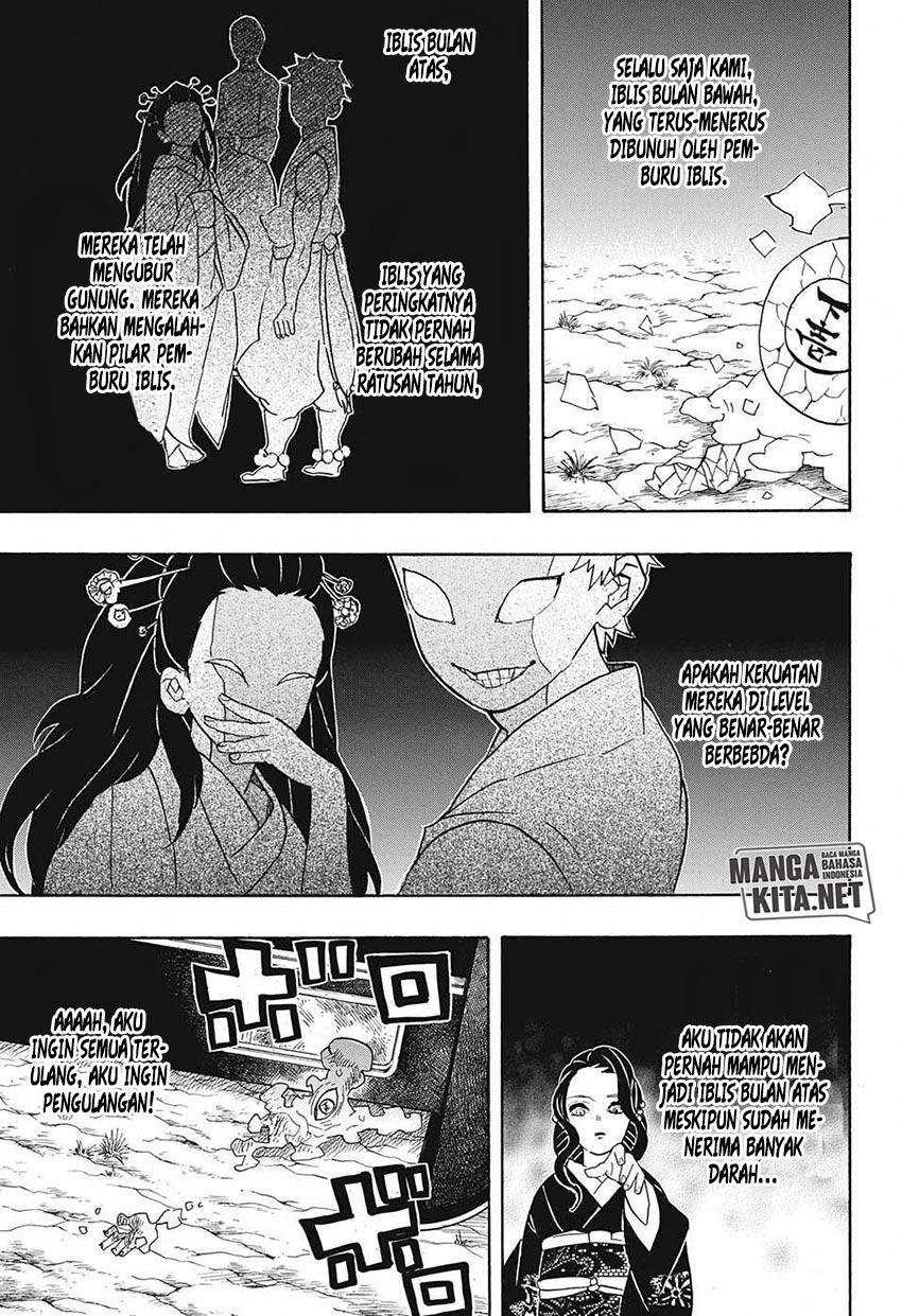 Kimetsu no Yaiba Chapter 62 Gambar 14