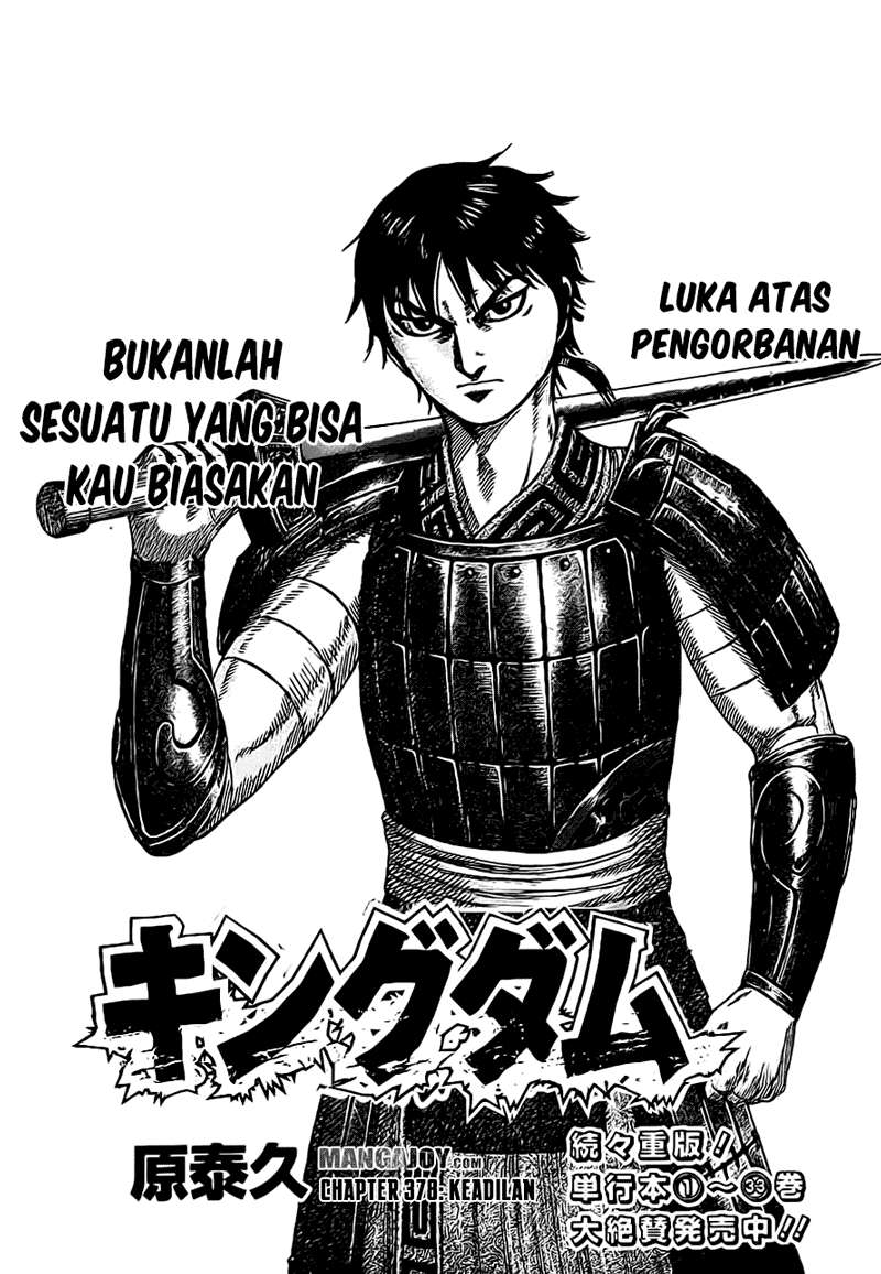 Baca Komik Kingdom Chapter 378 Gambar 1