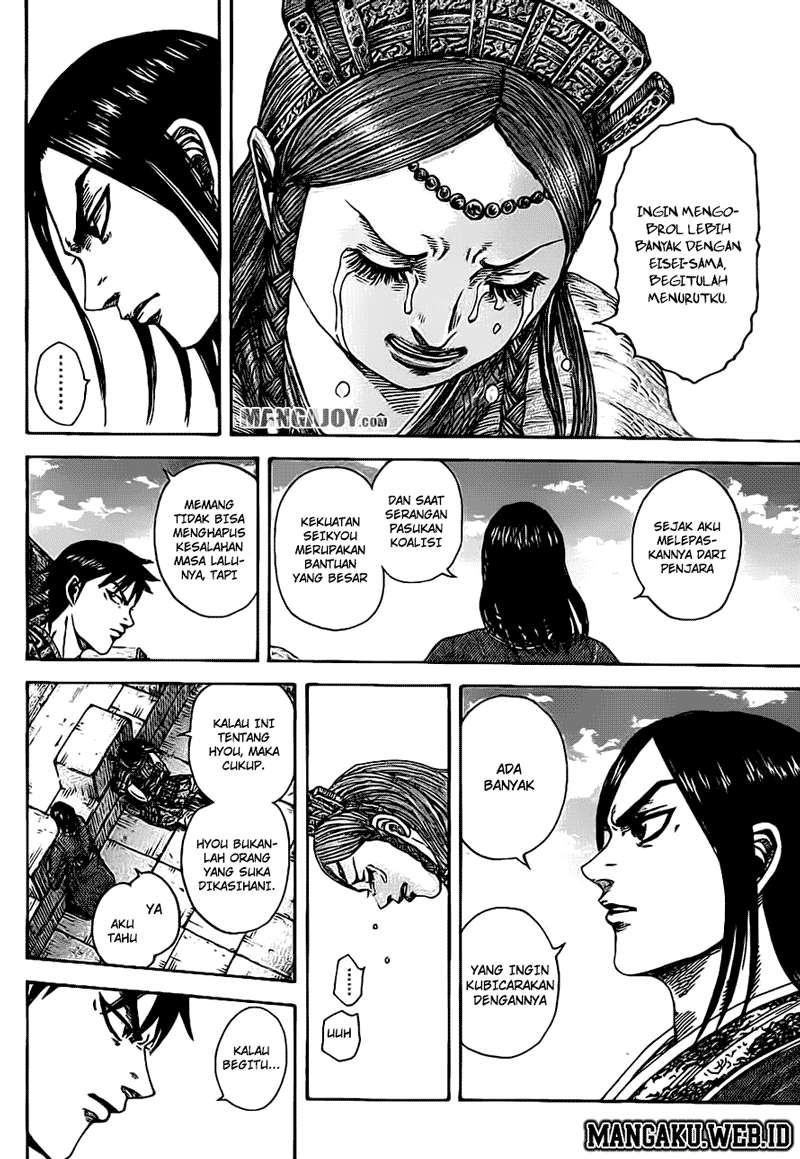 Kingdom Chapter 378 Gambar 11