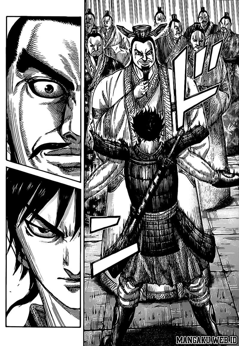 Kingdom Chapter 378 Gambar 15