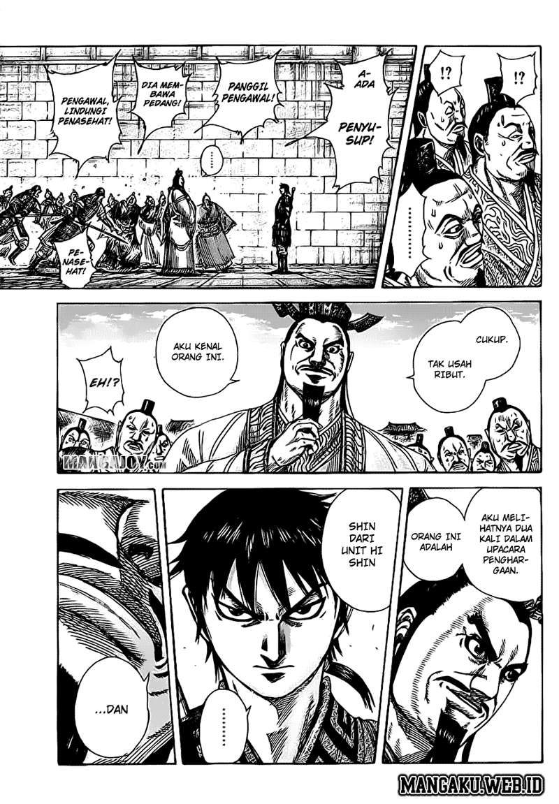 Kingdom Chapter 378 Gambar 16