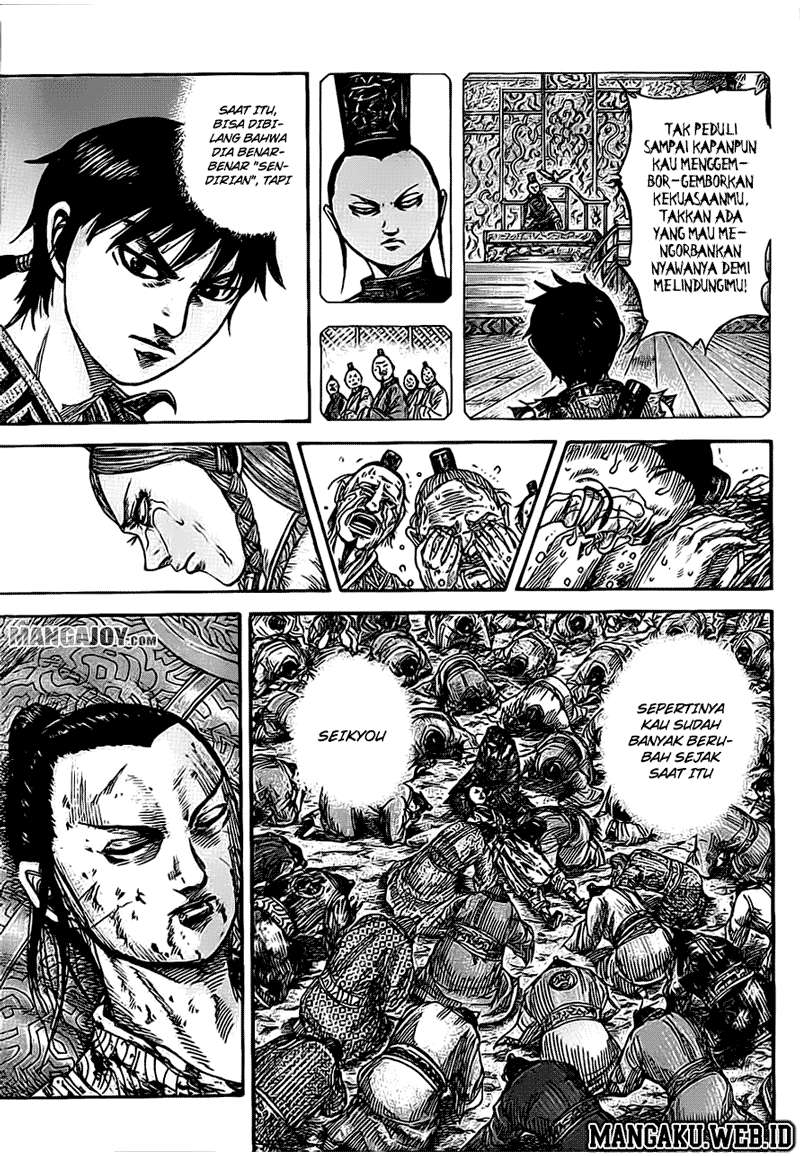 Kingdom Chapter 378 Gambar 3