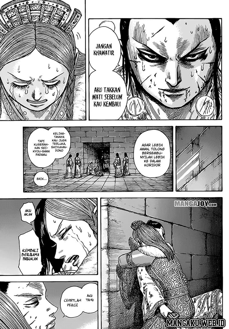 Kingdom Chapter 376 Gambar 12