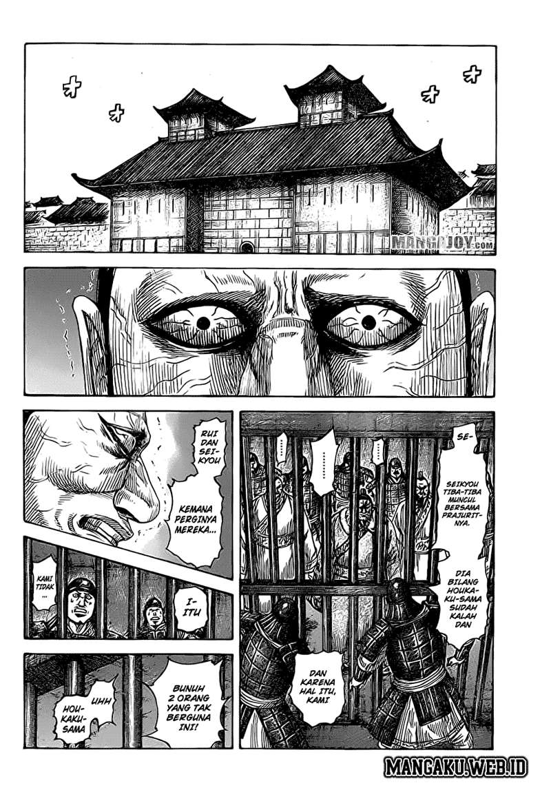 Kingdom Chapter 376 Gambar 3