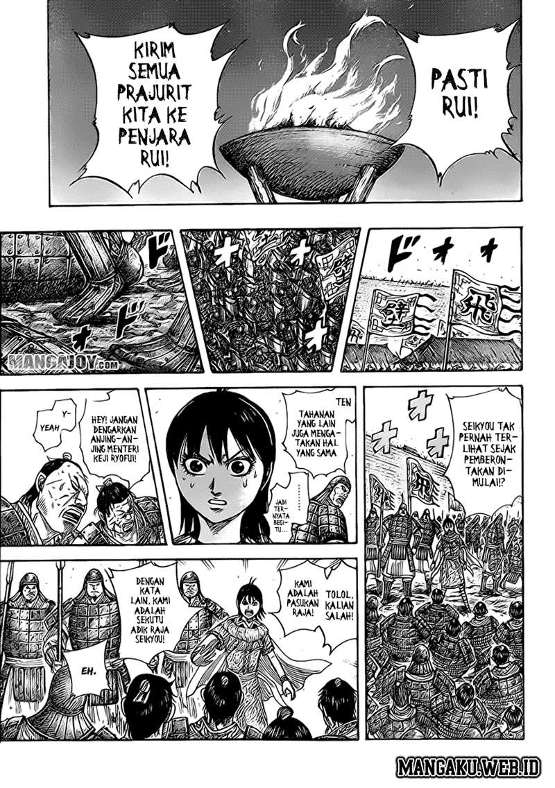 Kingdom Chapter 375 Gambar 11