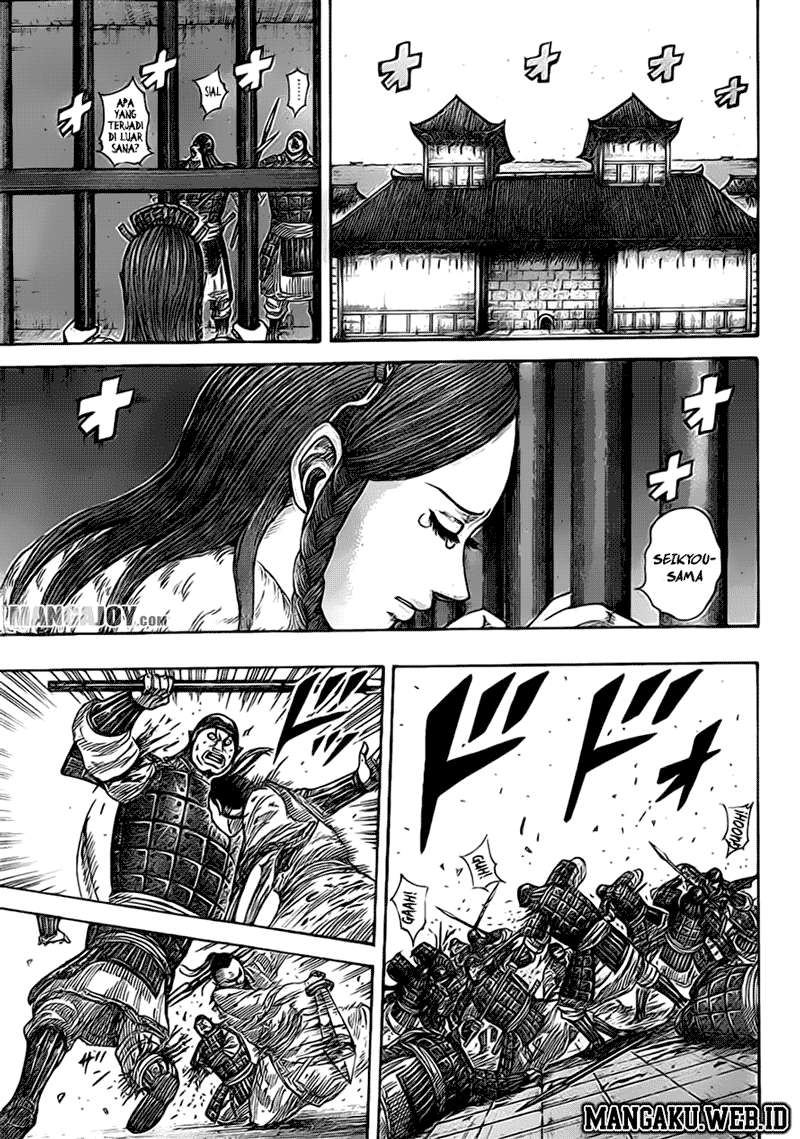 Kingdom Chapter 375 Gambar 15