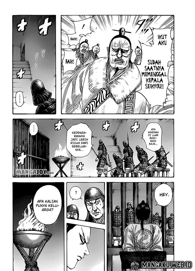 Kingdom Chapter 375 Gambar 6