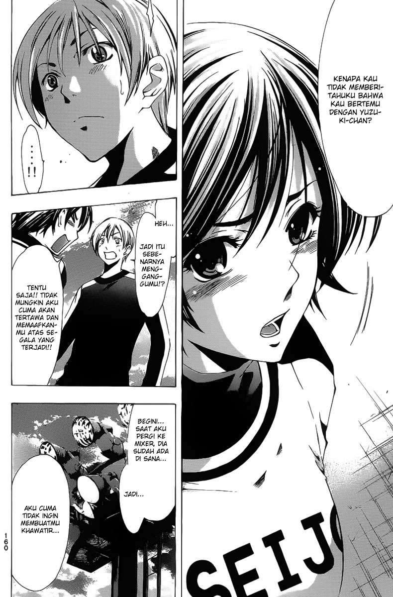 Kimi no Iru Machi Chapter 123 Gambar 11