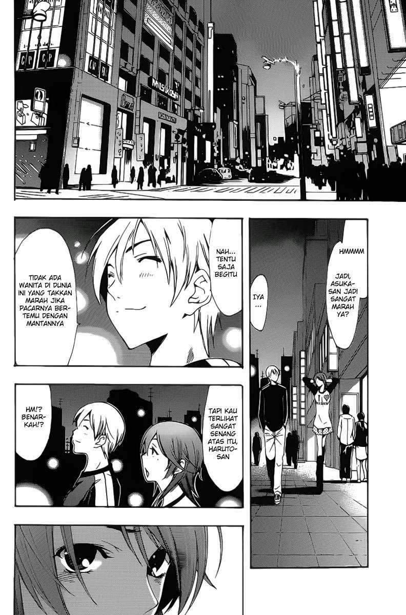 Kimi no Iru Machi Chapter 123 Gambar 17