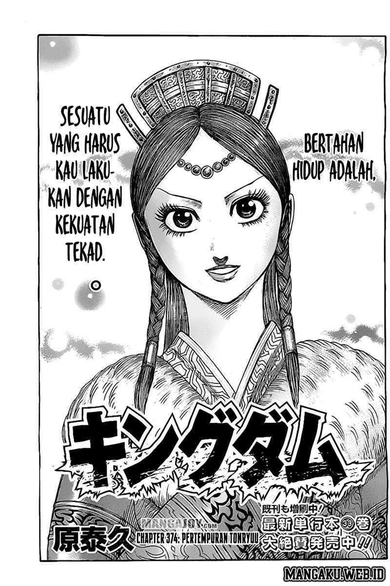 Baca Komik Kingdom Chapter 374 Gambar 1