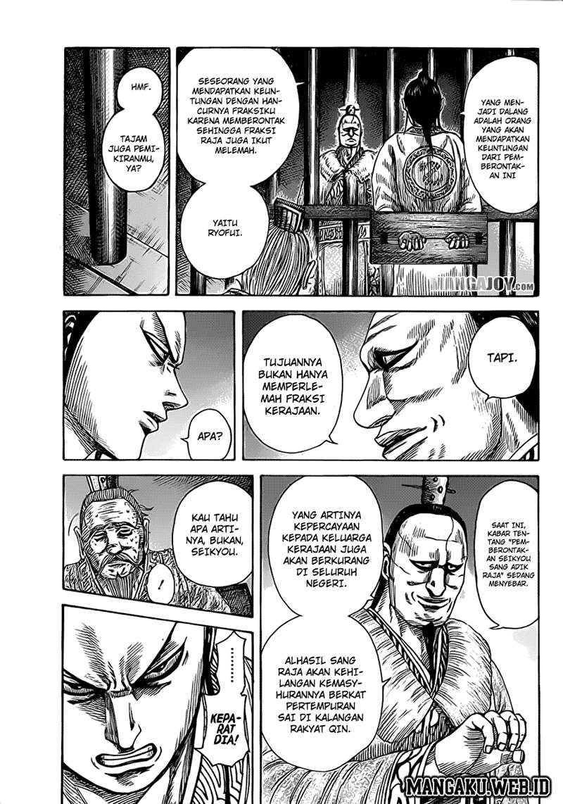 Kingdom Chapter 374 Gambar 3