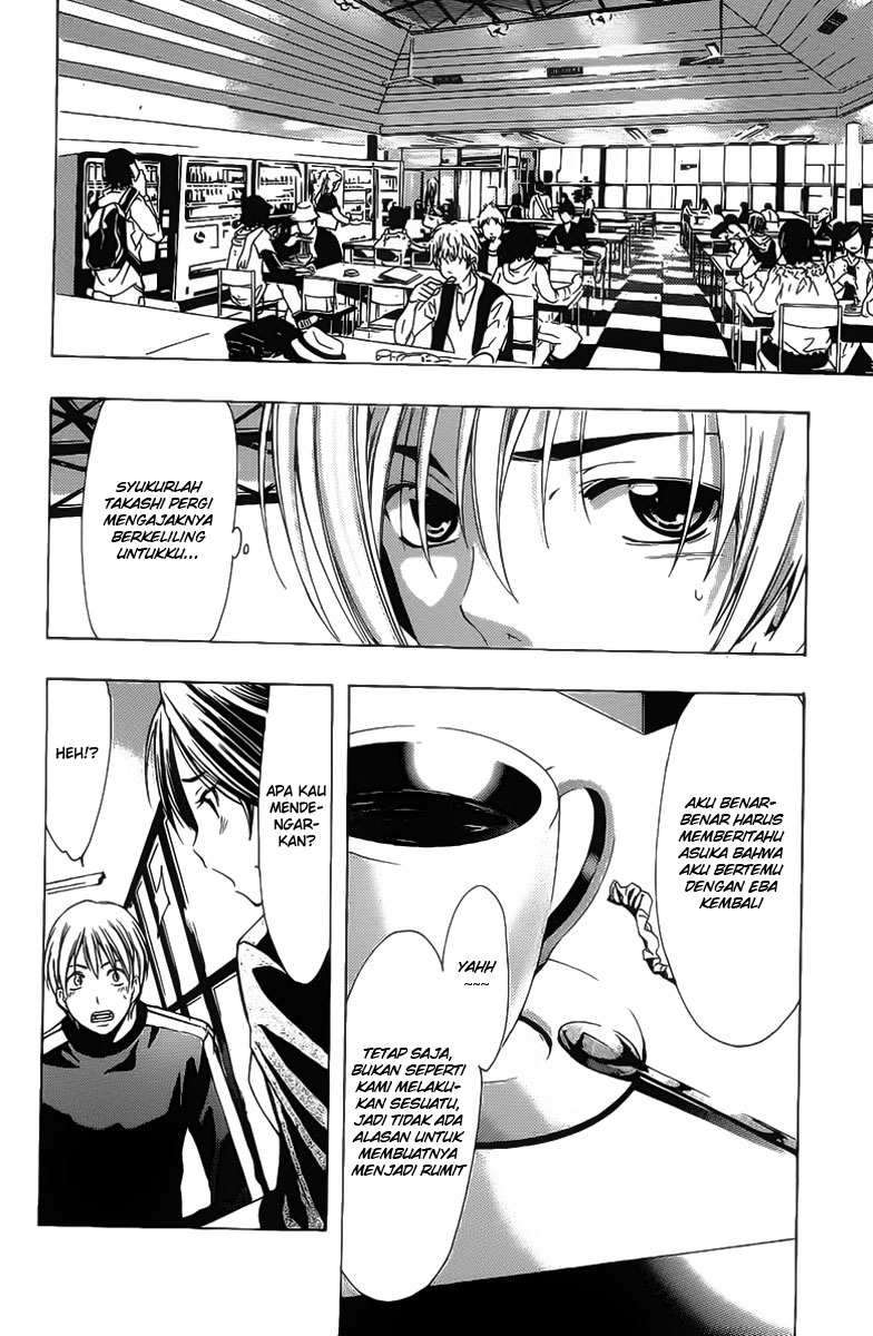 Kimi no Iru Machi Chapter 122 Gambar 13