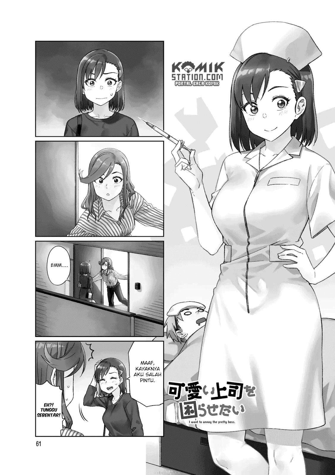 Baca Manga Kawaii Joushi wo Komarasetai Chapter 36 Gambar 2