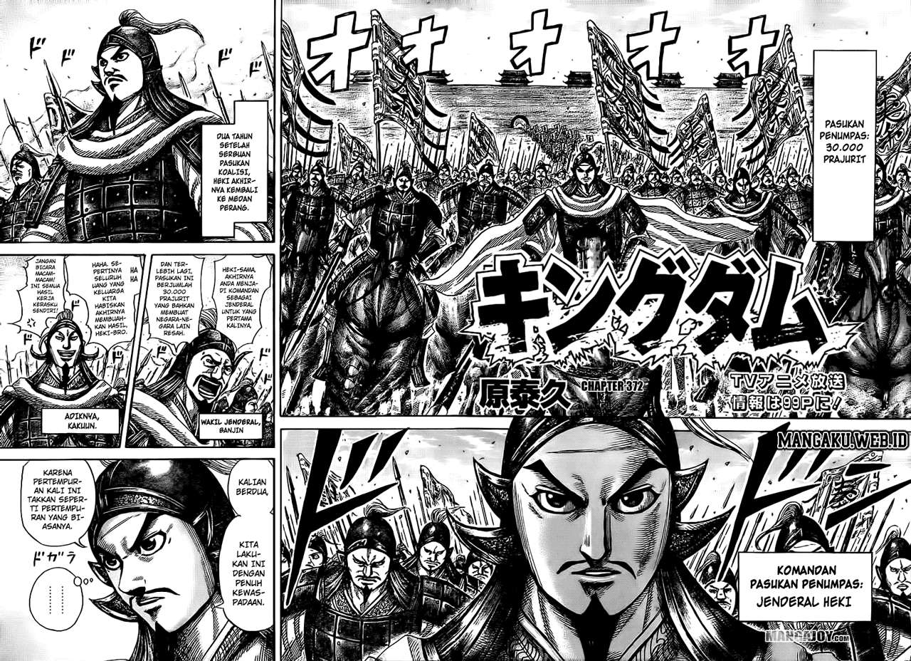 Kingdom Chapter 372 Gambar 3