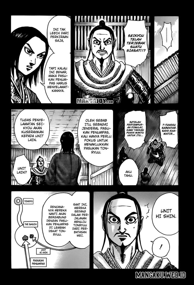 Kingdom Chapter 372 Gambar 4