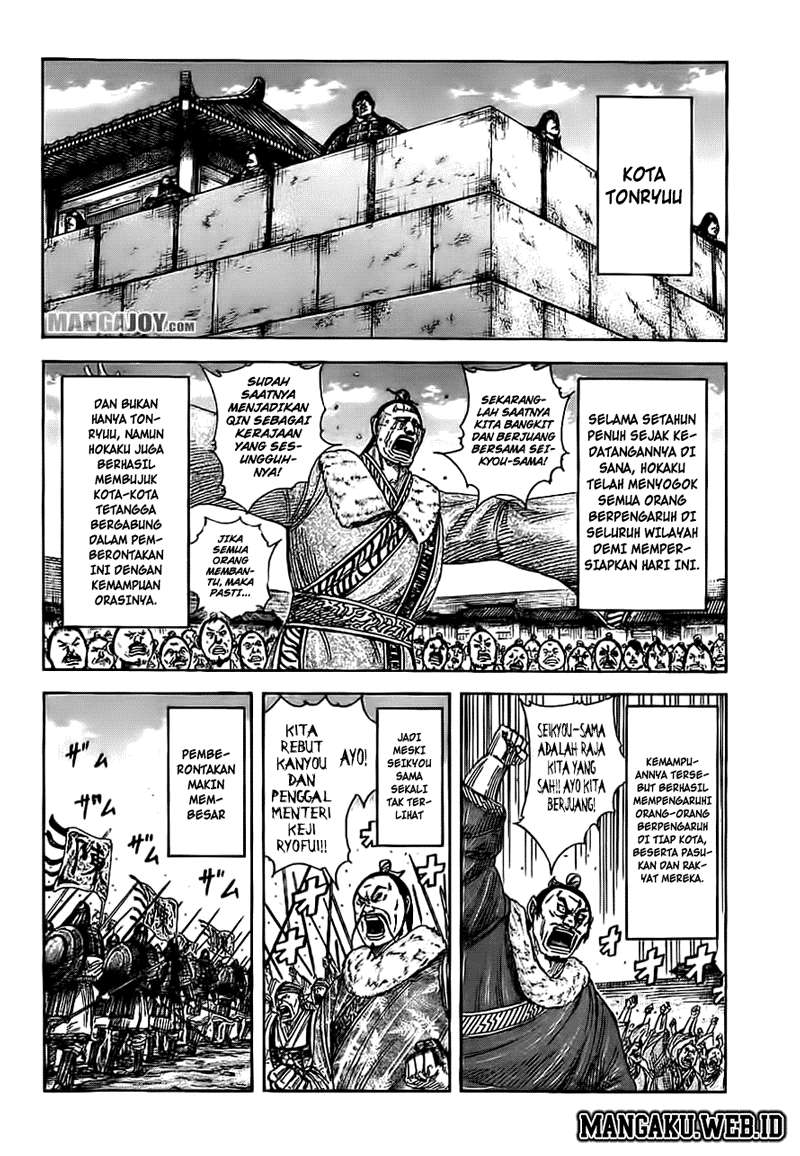 Kingdom Chapter 372 Gambar 6