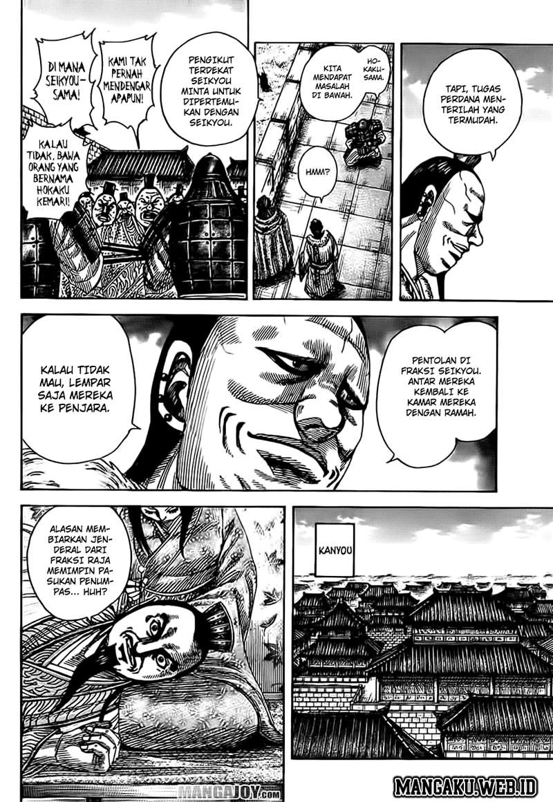 Kingdom Chapter 372 Gambar 8