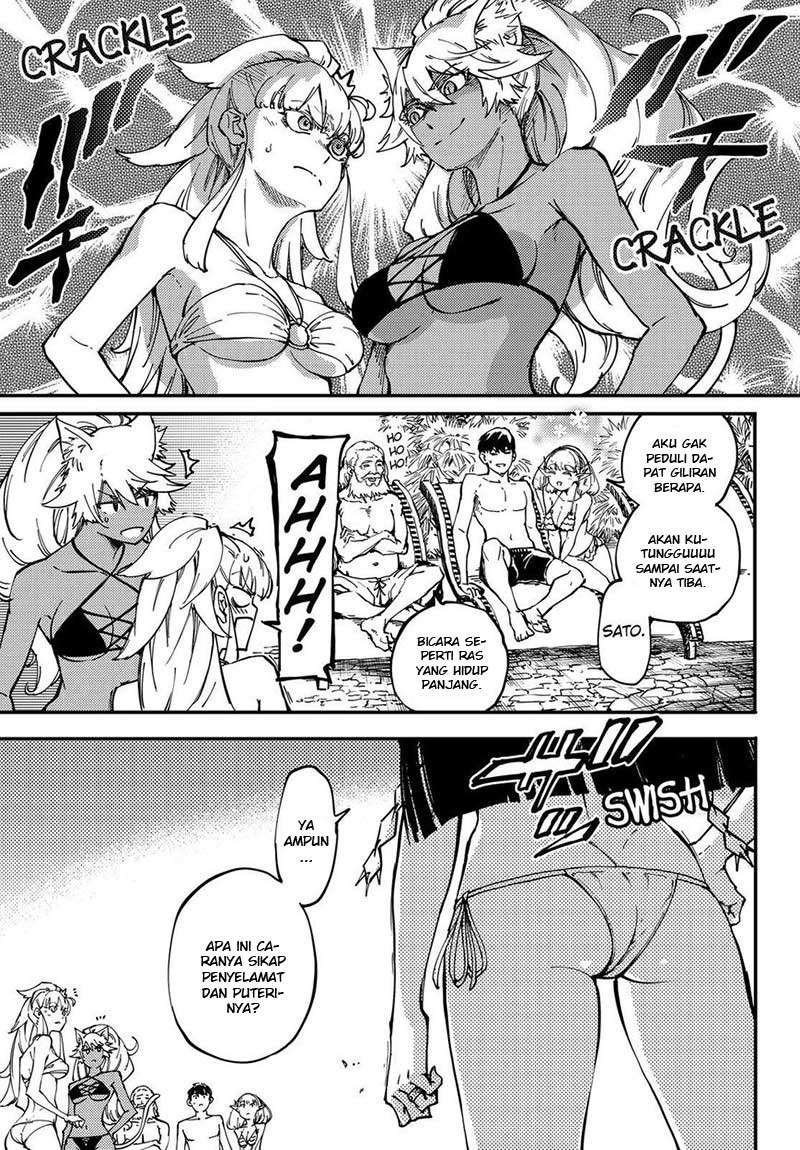 Kekkon Yubiwa Monogatari Chapter 19 Gambar 10