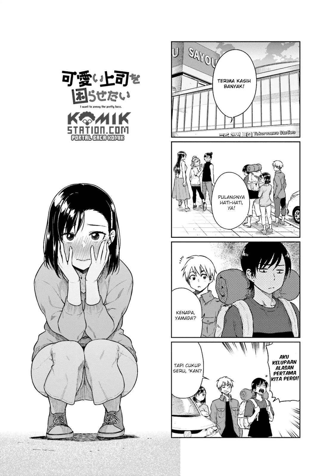 Baca Manga Kawaii Joushi wo Komarasetai Chapter 34 Gambar 2