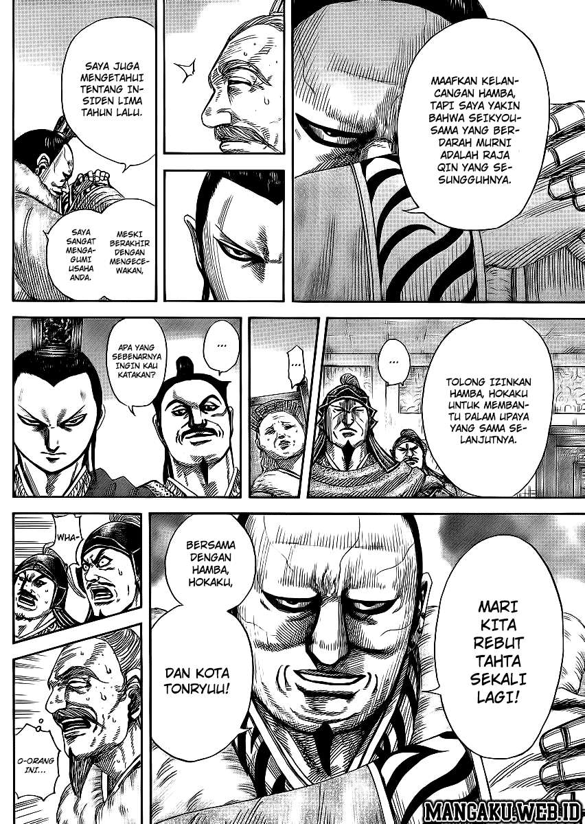 Kingdom Chapter 371 Gambar 10