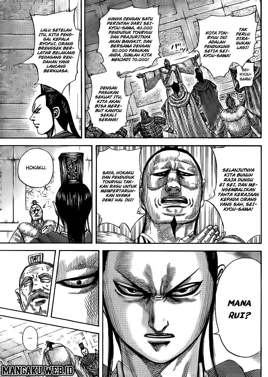 Kingdom Chapter 371 Gambar 11