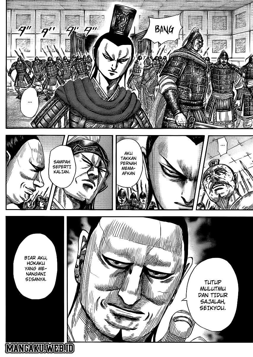 Kingdom Chapter 371 Gambar 14